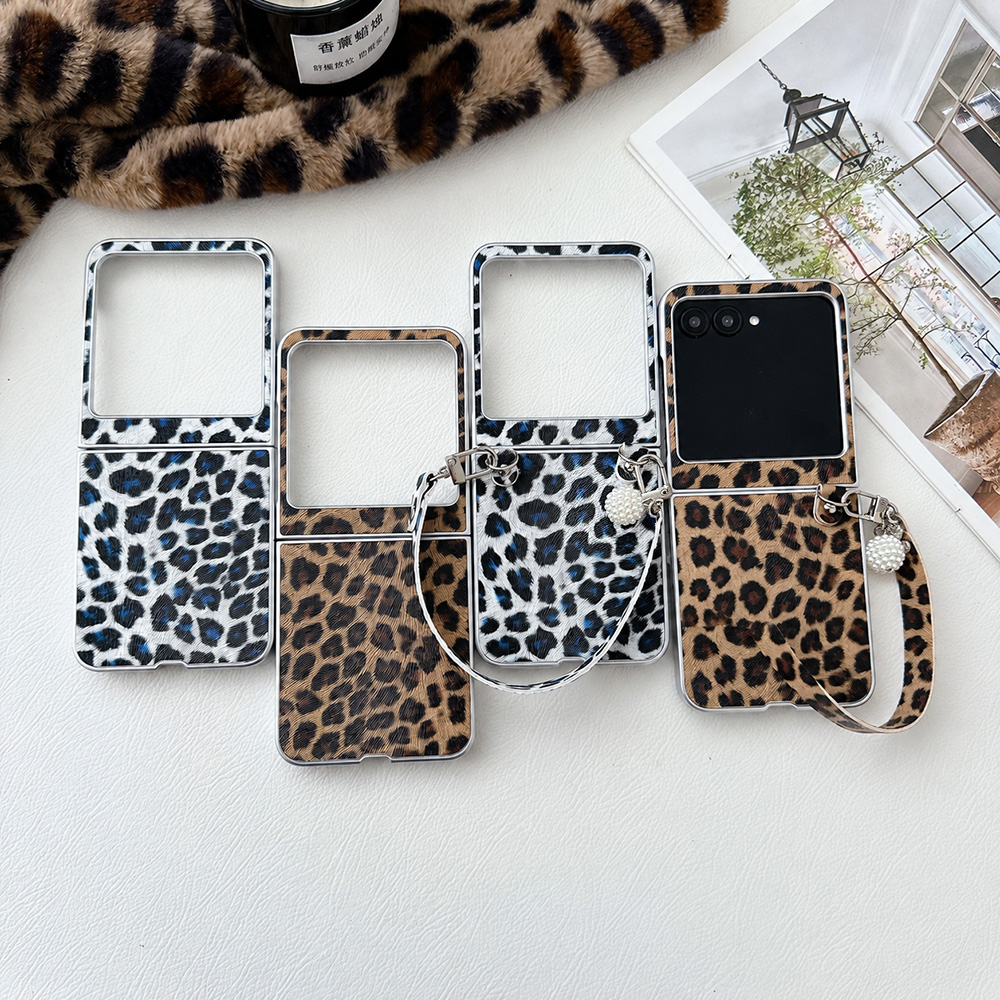 Vintage Lighting Decor - Leopard Print Folding Flip Phone Case