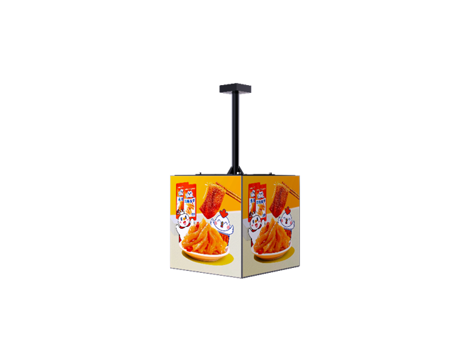 Signgic Hoisting 5-Sided Cube  - đánh giá và giá Restaurant Lighting Decoration