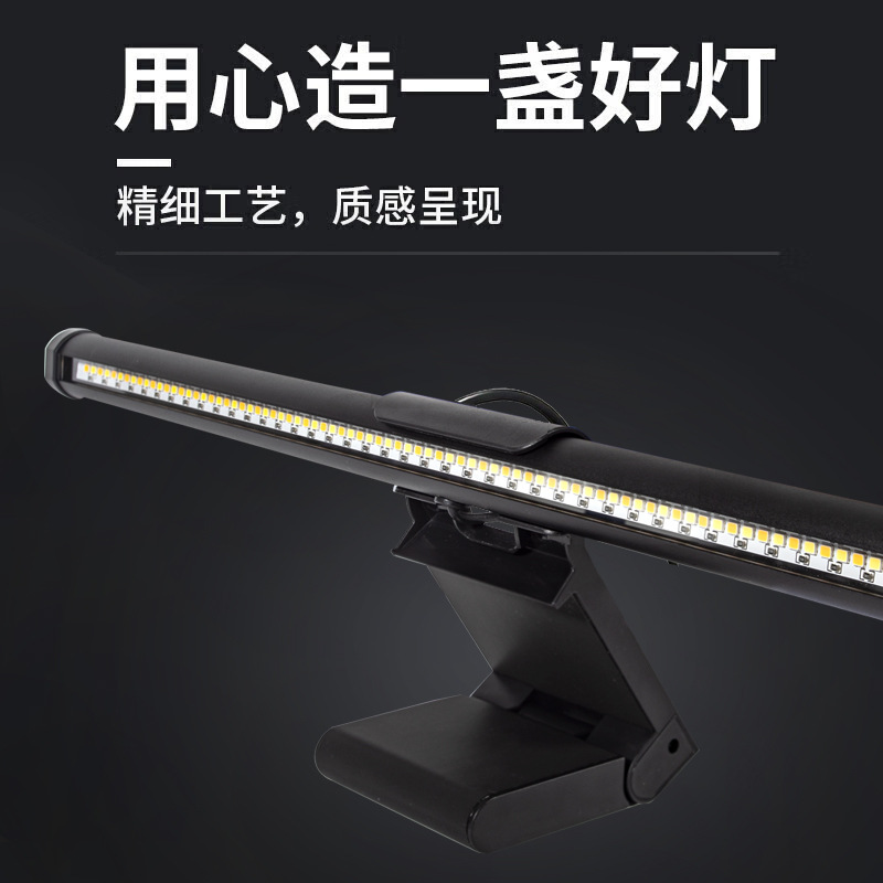 LED Screen Hanging Light with  - đánh giá và giá Touch Dimmer Lamp